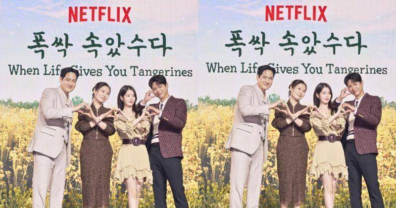 Instagram.com/netflixkr